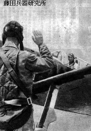 tai45.jpg (35141 バイト)