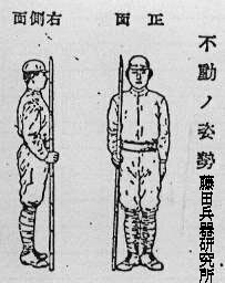 ta fudo.JPG (18831 �o�C�g)