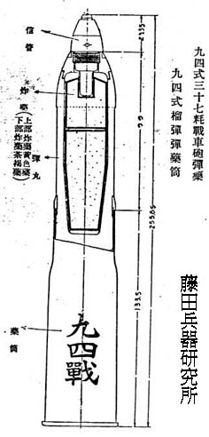 94-37r.jpg (25136 �o�C�g)