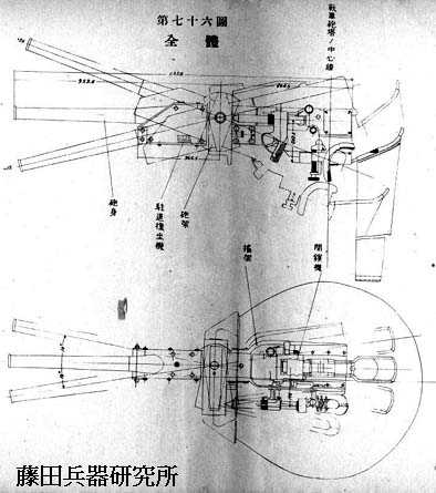 94-37tkg.jpg (38904 �o�C�g)