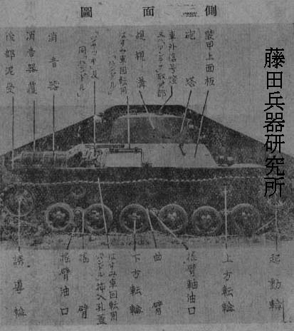 98ltk02.jpg (35979 �o�C�g)