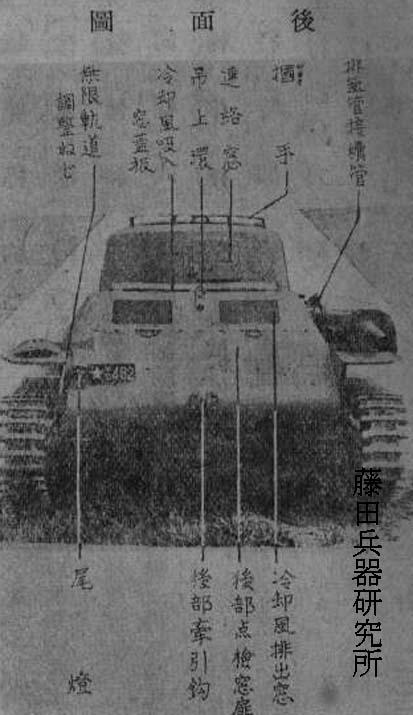 98ltk03.jpg (42527 �o�C�g)