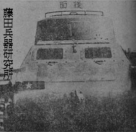 98ltk06.jpg (18640 �o�C�g)