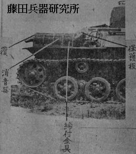98ltk12.jpg (20218 �o�C�g)