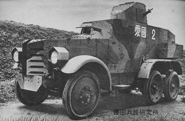 chiyoda.jpg (53257 �o�C�g)
