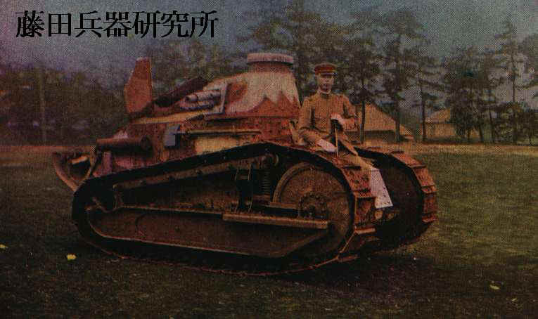 ftltk02.JPG (61113 �o�C�g)