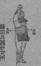tanken02.jpg (8387 バイト)