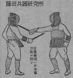 tanken03.jpg (14471 バイト)