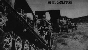 tateho17.jpg (17014 �o�C�g)