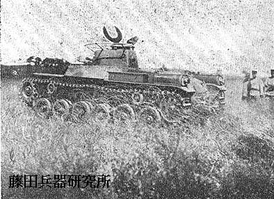 tetu03.jpg (48568 �o�C�g)