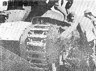 tetu05.jpg (55155 �o�C�g)