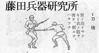 koku-3-1.jpg (25427 �o�C�g)