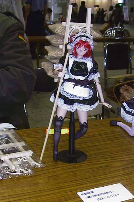 rim101.jpg (47723 oCg)