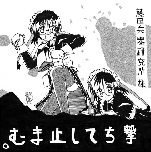 100000.jpg (61684 バイト)