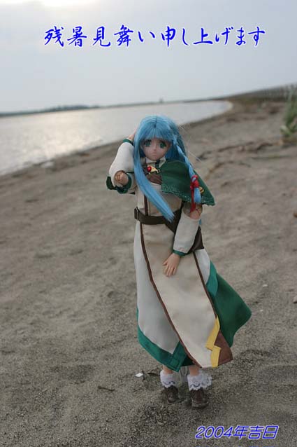 2004-s2.jpg (43920 バイト)