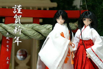 2005-4.jpg (33470 バイト)