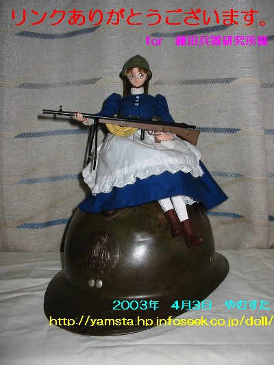 for_fujita.jpg (72244 バイト)