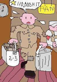 forzidsama110000.jpg (23520 バイト)