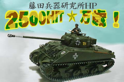 pre02.jpg (30035 バイト)