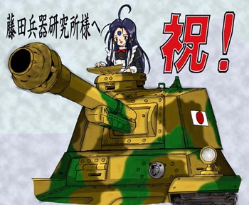 pre03.jpg (35662 バイト)