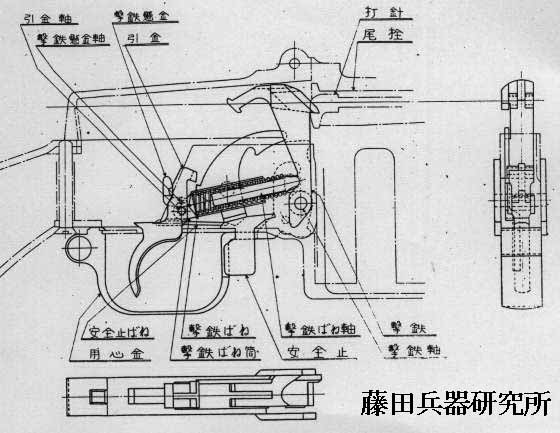 5rai03.jpg (42462 バイト)