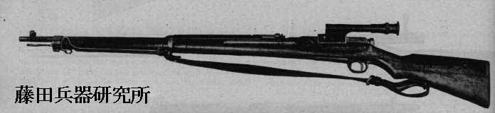 97sni01.jpg (13885 バイト)