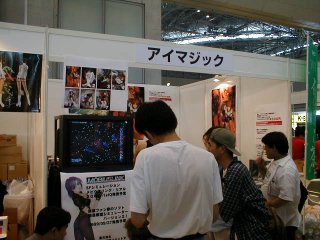 P1010098.jpg (22484 oCg)