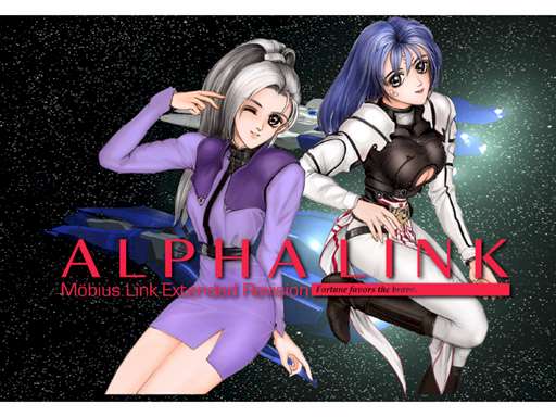 al plaza top.jpg (37871 バイト)