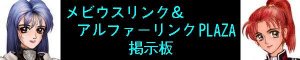 menubnr2-2.jpg (7575 oCg)