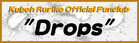 titlelogo.gif (25235 oCg)