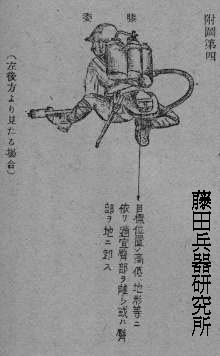 100-04.jpg (15151 バイト)
