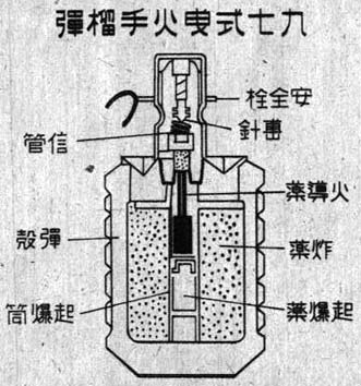 97-00.jpg (37737 バイト)