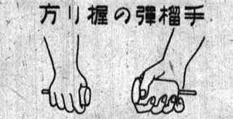 97-11.jpg (16427 バイト)