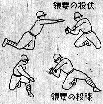 97-12.jpg (39593 バイト)