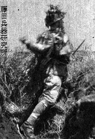97-a.jpg (44247 バイト)