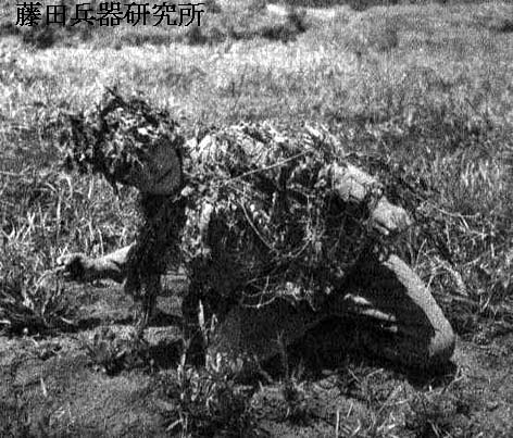97-c2.jpg (61736 バイト)