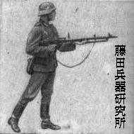 mg34-08.jpg (13125 oCg)