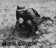 mg34-14.jpg (15202 oCg)