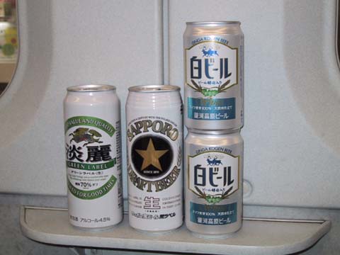 朝ビール