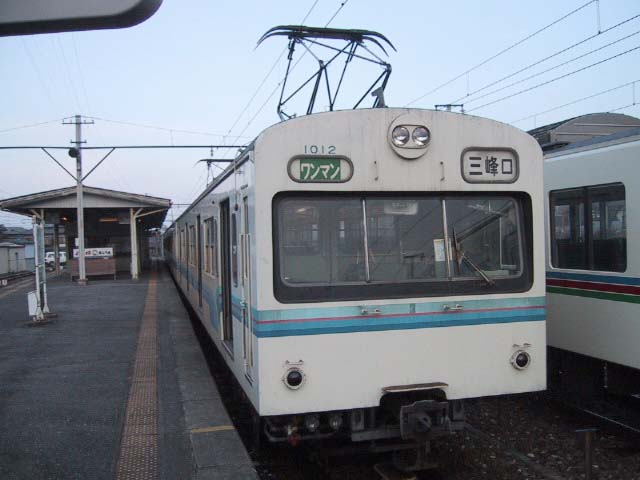 秩父鉄道