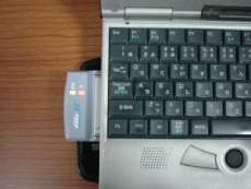 �Ԃ������v�͉���󋵁A�΂̃����v�͂R�Q���p�P�b�g�Ƃ������Ƃł�