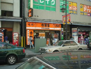 �g���