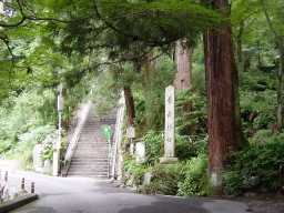 養老の滝7