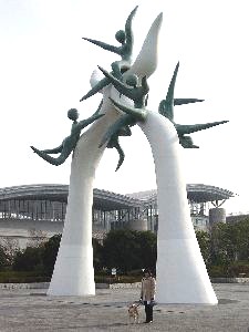 Ys^