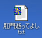 Ă悵.txt